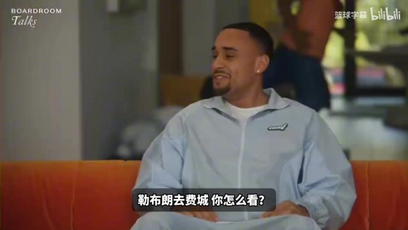 杜蘭特談詹姆斯加盟76人：他深諳如何打造一支冠軍球隊，如何贏球