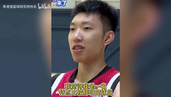 负面言论？廖三宁：只要教练和队友觉得没问题，我的打法不会改变