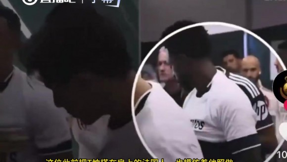 西媒：姆巴珮試圖將分發休達球衣的工作人員趕出通道