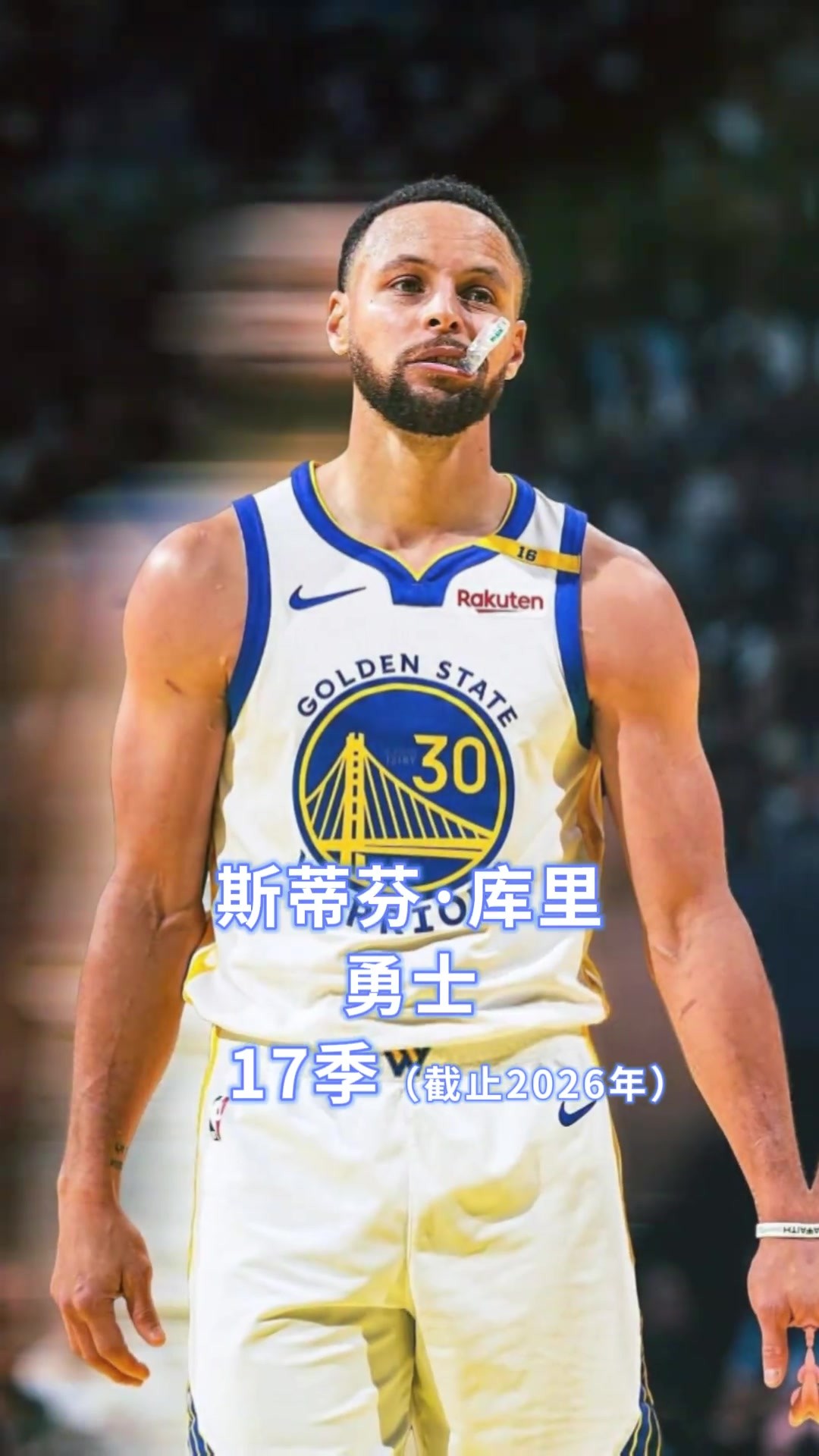一人一城有多难？NBA历史效力单一球队年限排行！