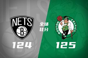 🏀绿军加时胜篮网 塔图姆绝杀砍40+8 乔治20+7 小波特27+12